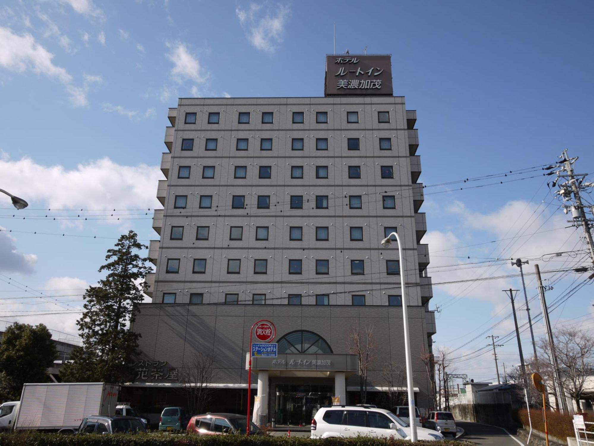 Hotel Route-Inn Minokamo Gifu Exterior photo